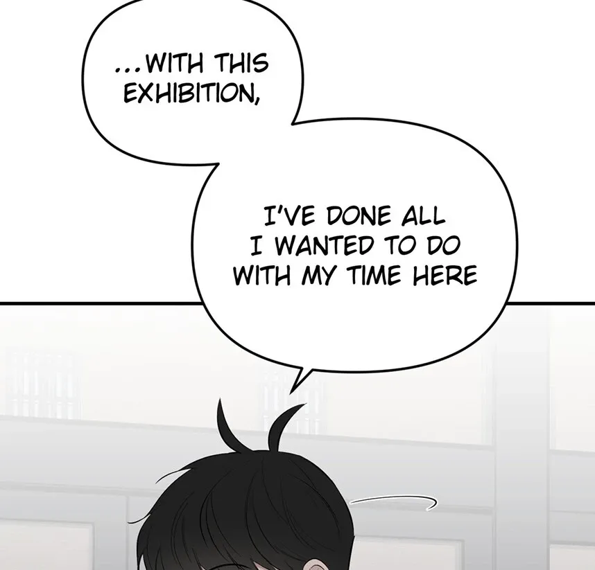 Take Off - Chapter 119 Page 19