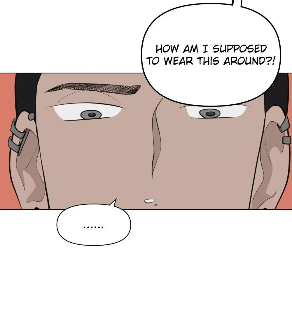 Take Off - Chapter 12 Page 7