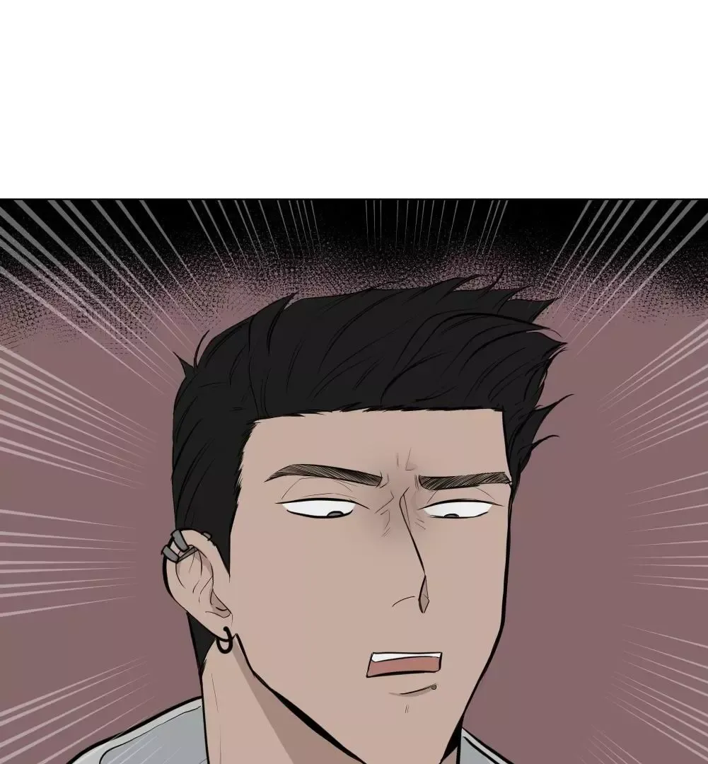Take Off - Chapter 12 Page 13