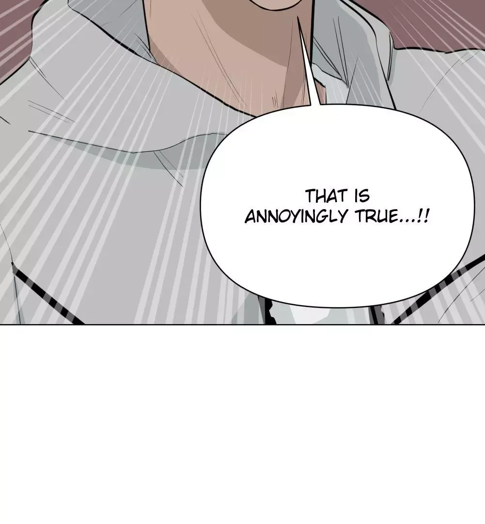 Take Off - Chapter 12 Page 14