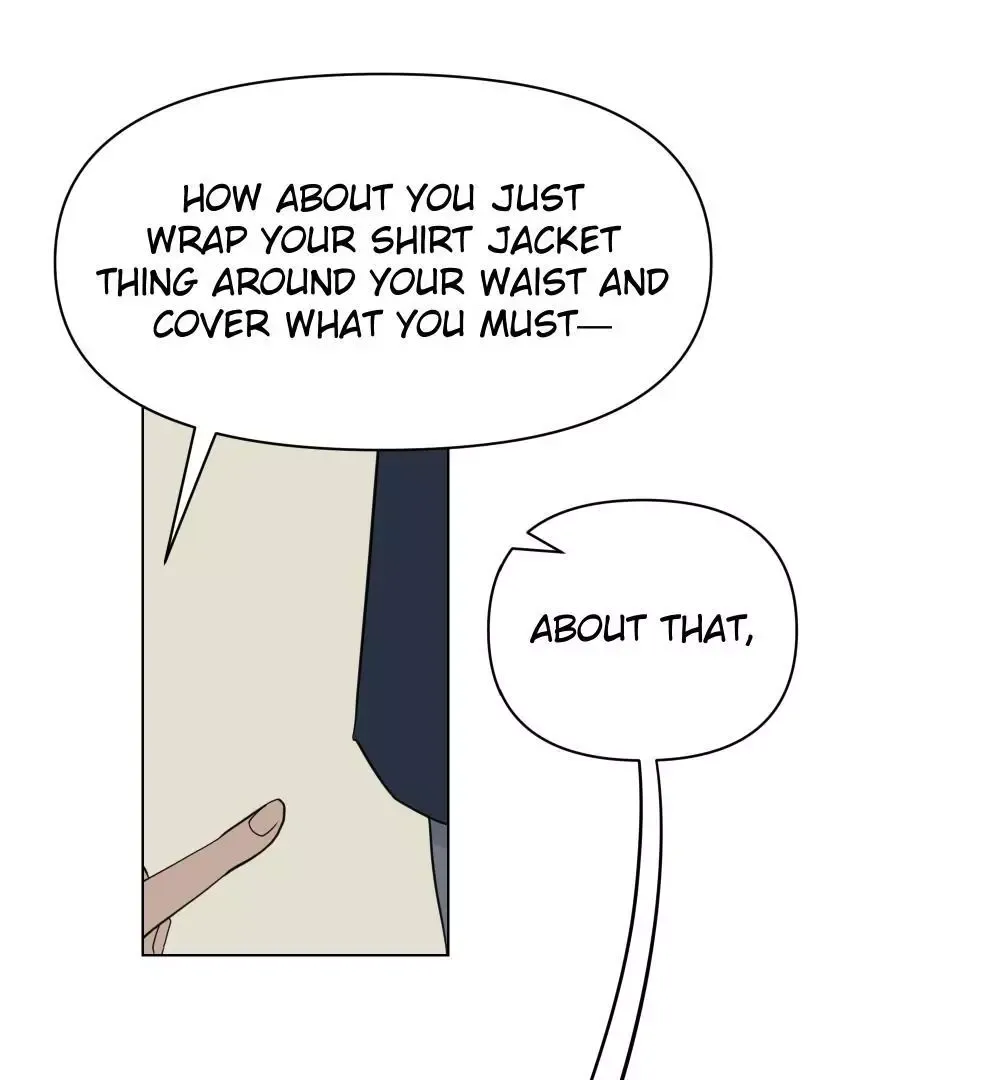 Take Off - Chapter 12 Page 15