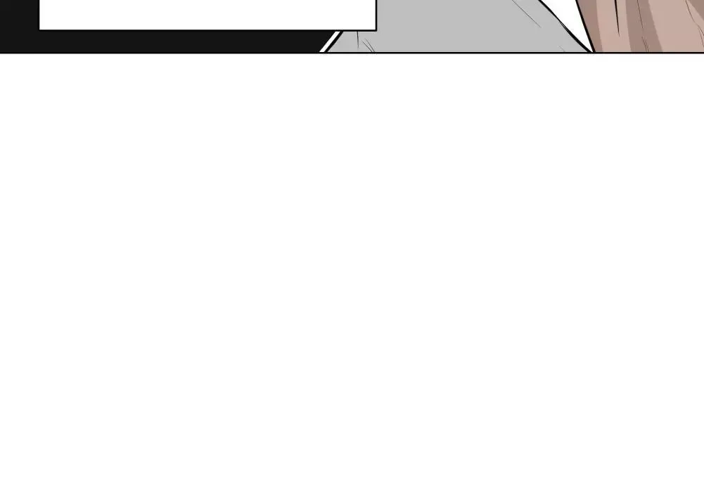 Take Off - Chapter 12 Page 19