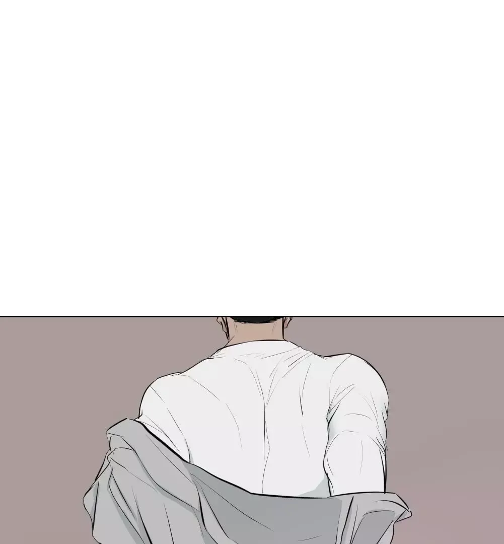 Take Off - Chapter 12 Page 21