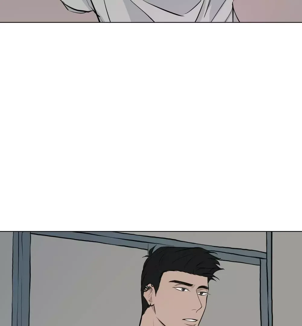 Take Off - Chapter 12 Page 22