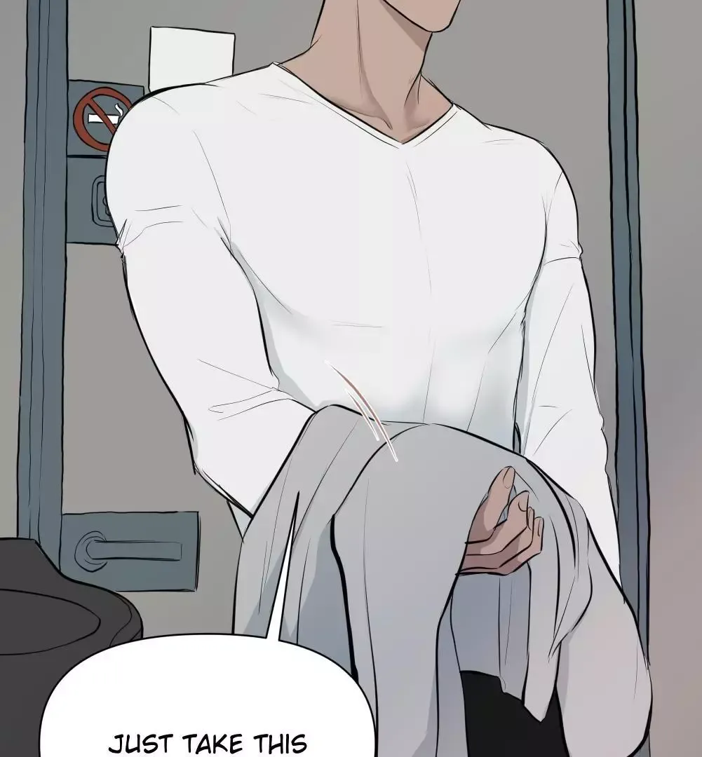 Take Off - Chapter 12 Page 23