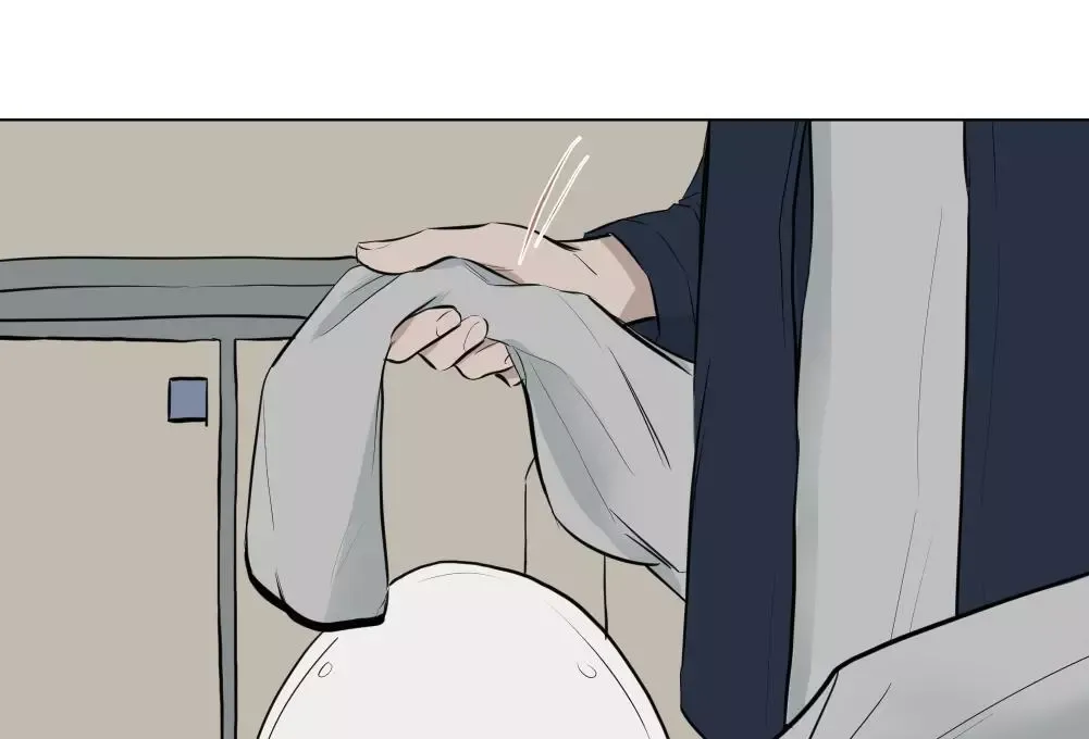 Take Off - Chapter 12 Page 28