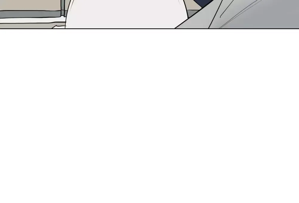 Take Off - Chapter 12 Page 29