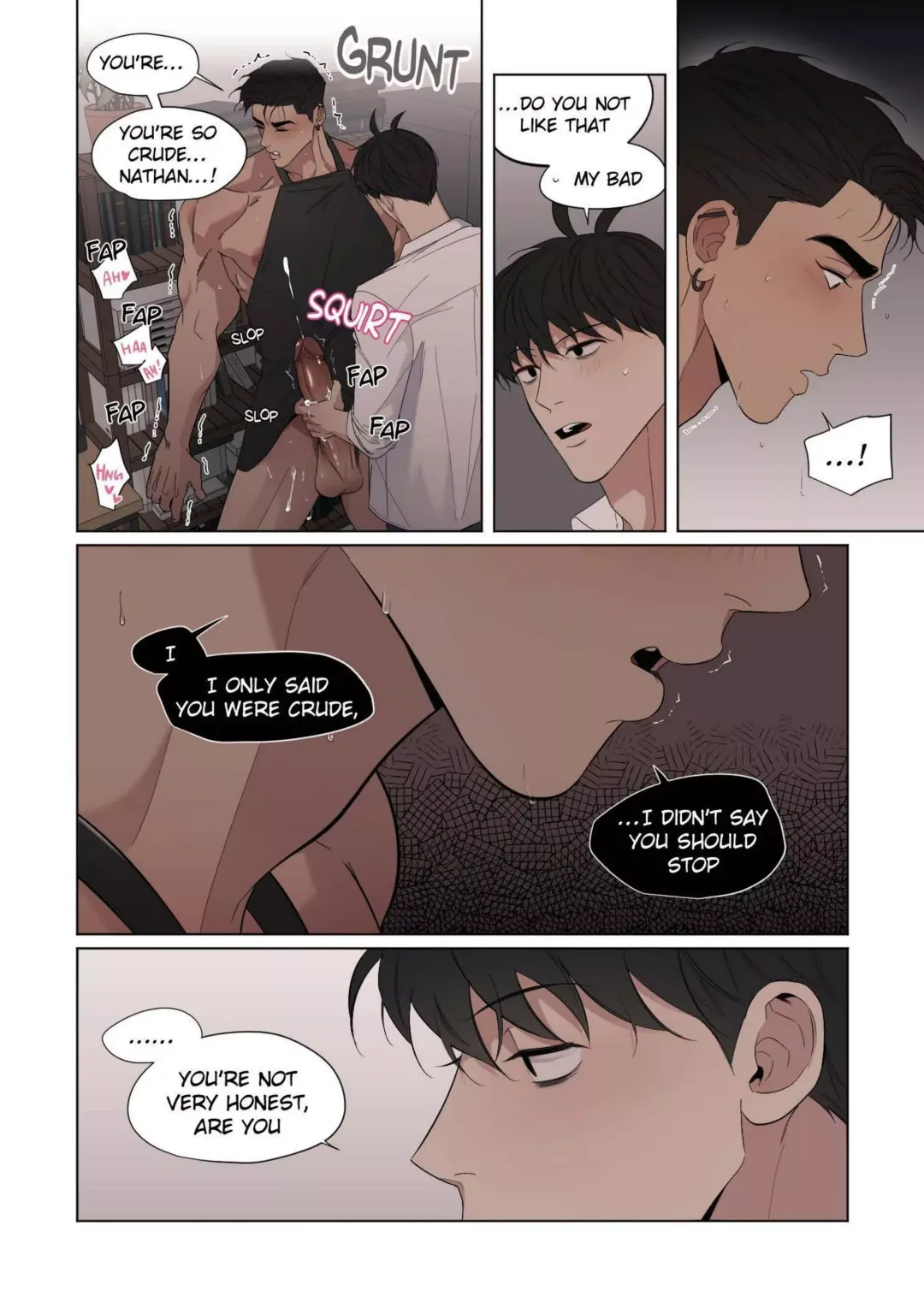Take Off - Chapter 121 Page 17