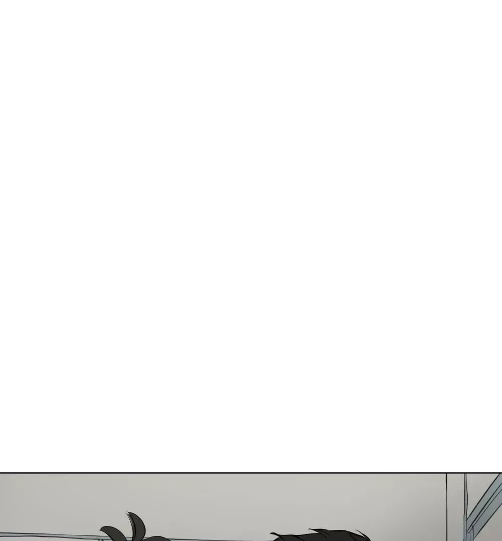 Take Off - Chapter 13 Page 2