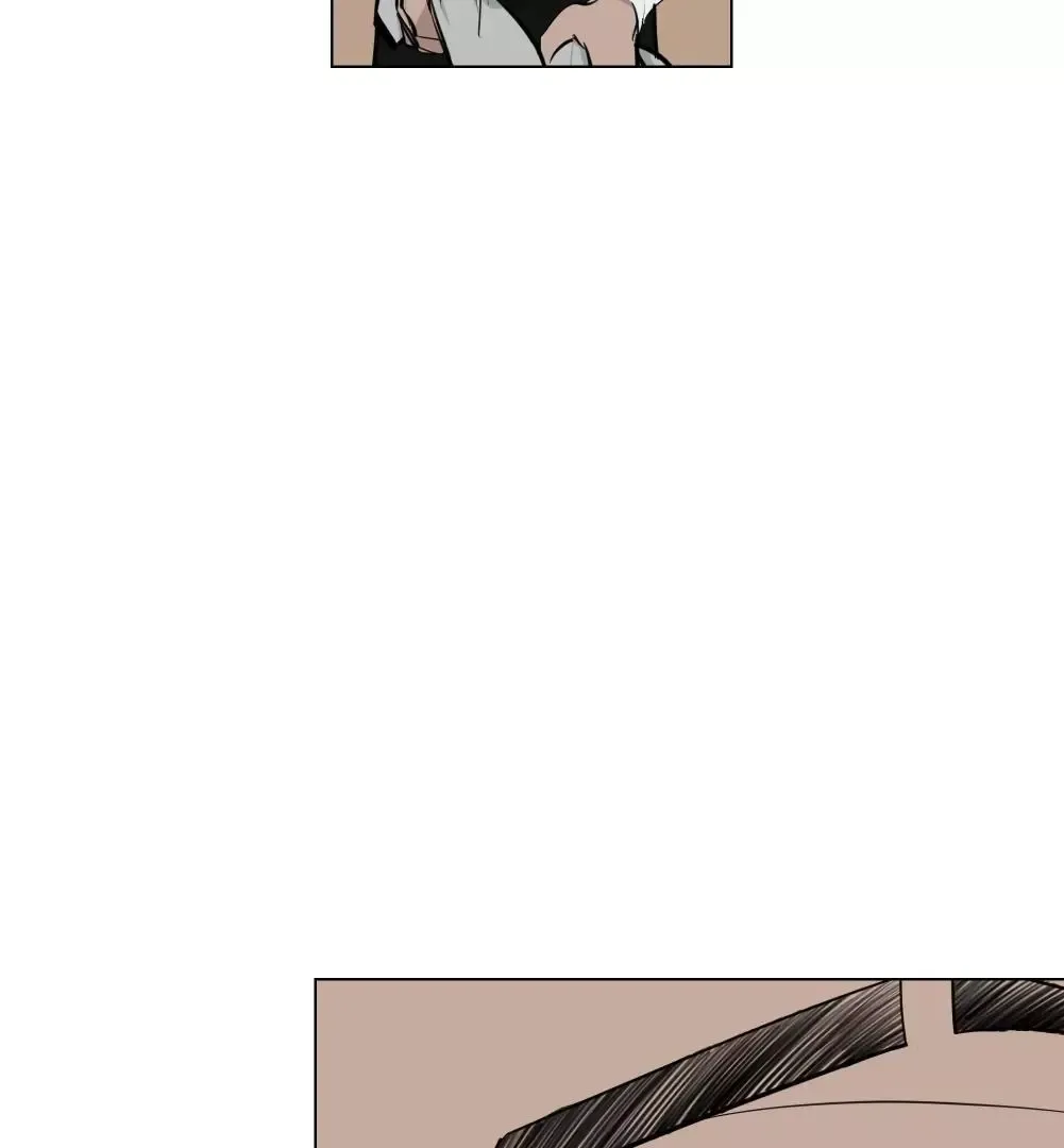 Take Off - Chapter 13 Page 8