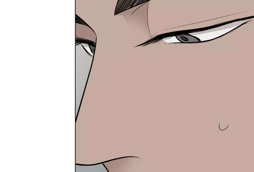Take Off - Chapter 13 Page 9