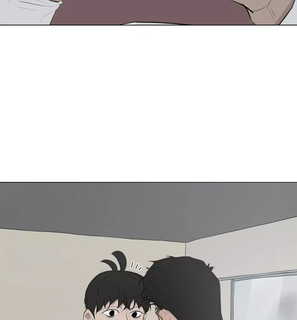 Take Off - Chapter 13 Page 12