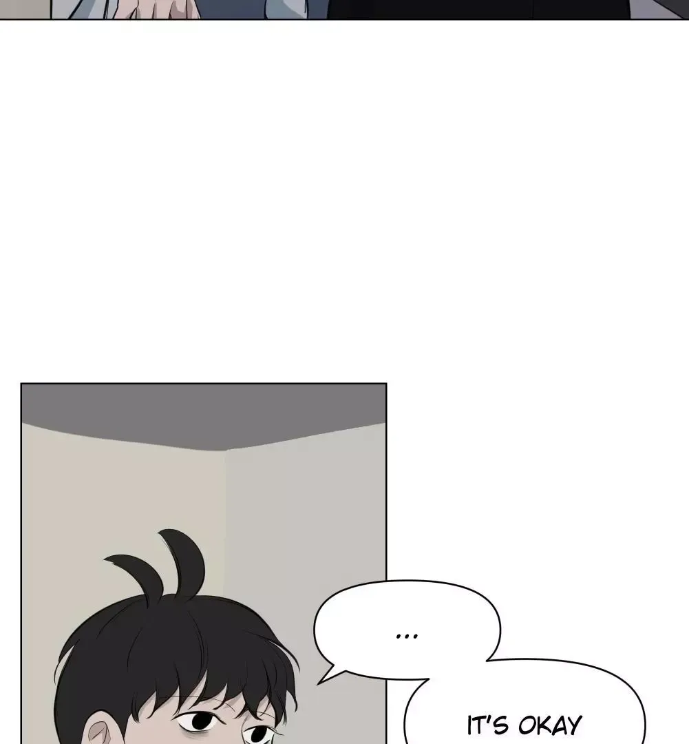 Take Off - Chapter 13 Page 14