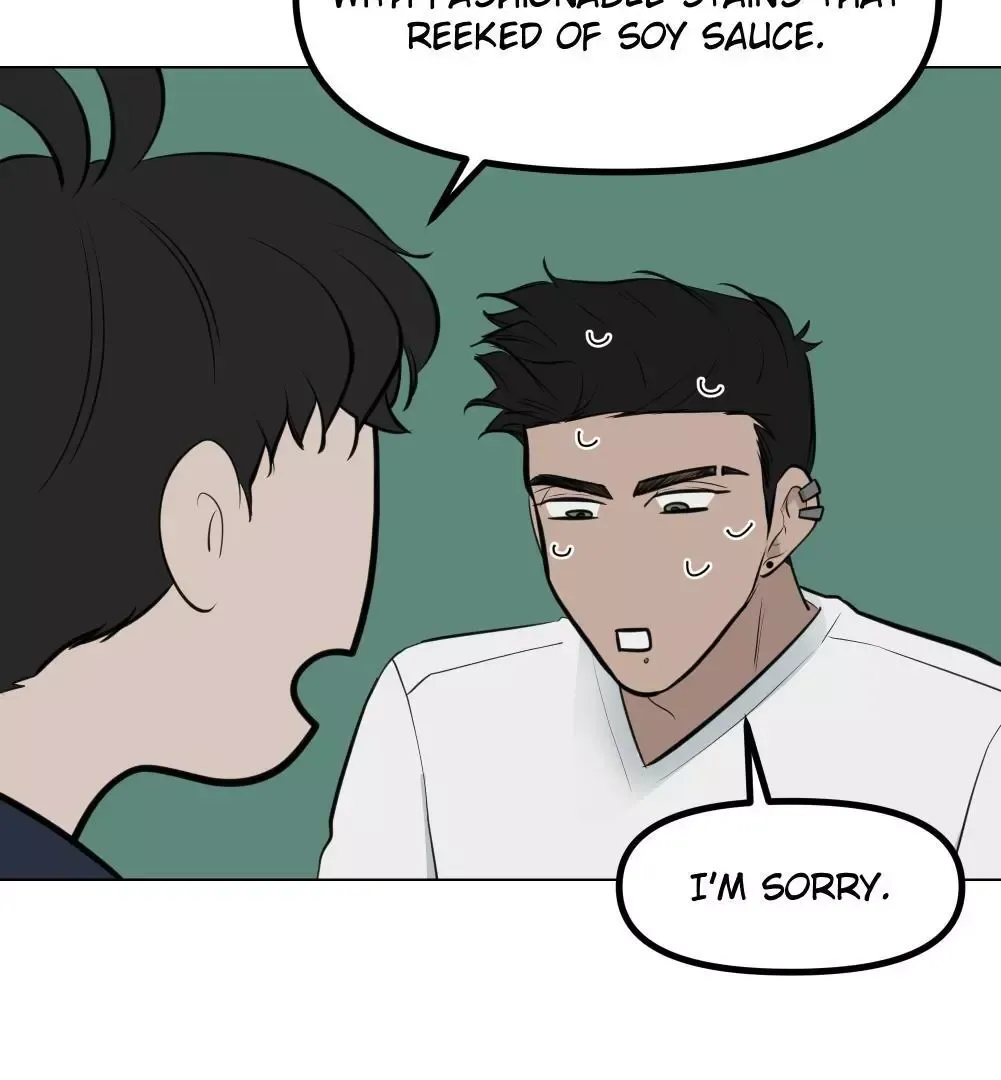 Take Off - Chapter 13 Page 16