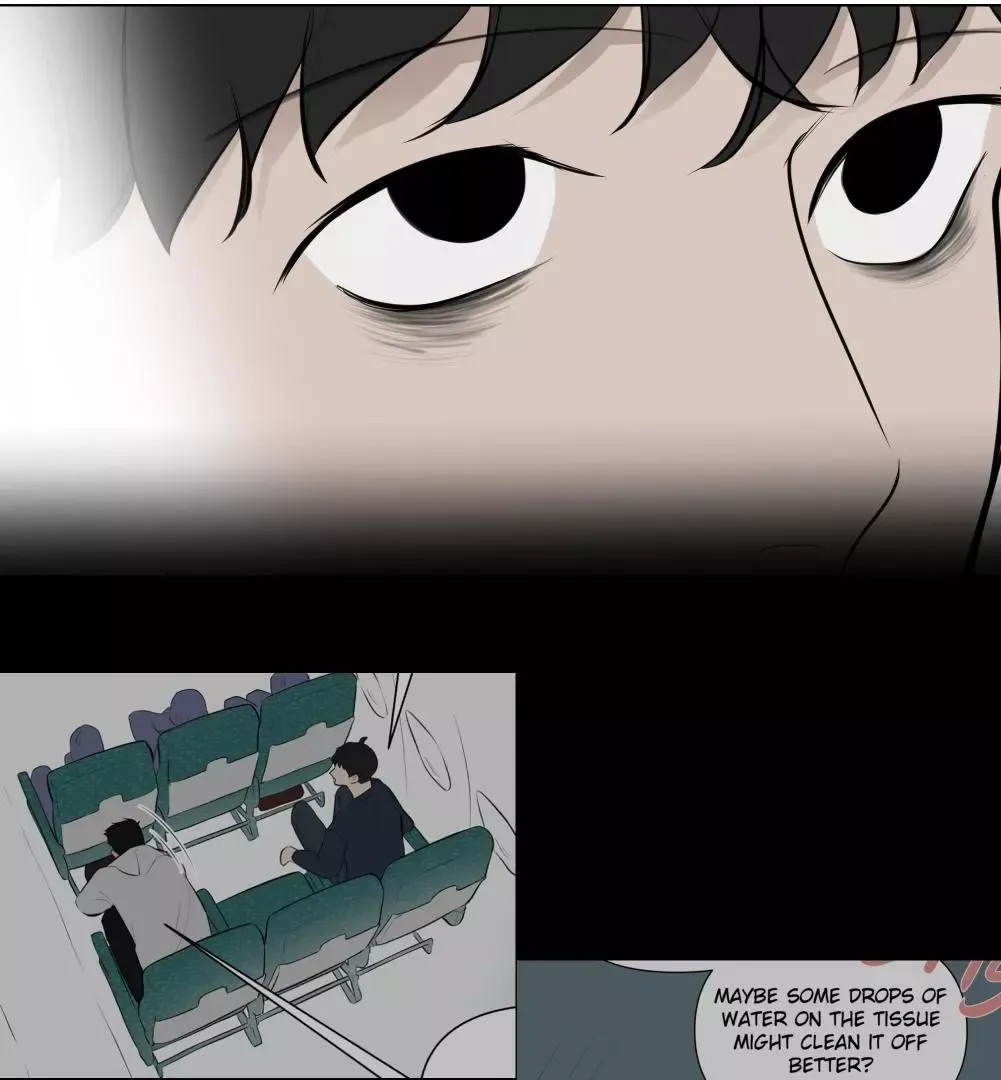Take Off - Chapter 13 Page 25