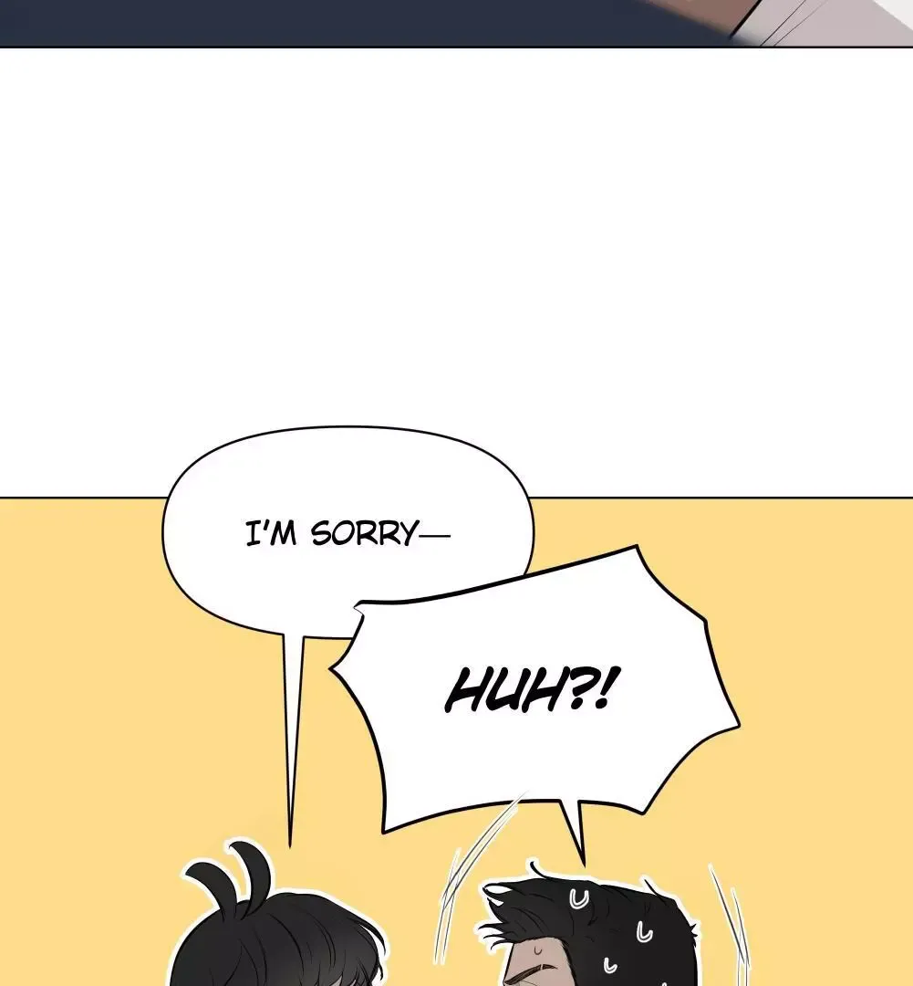 Take Off - Chapter 14 Page 12