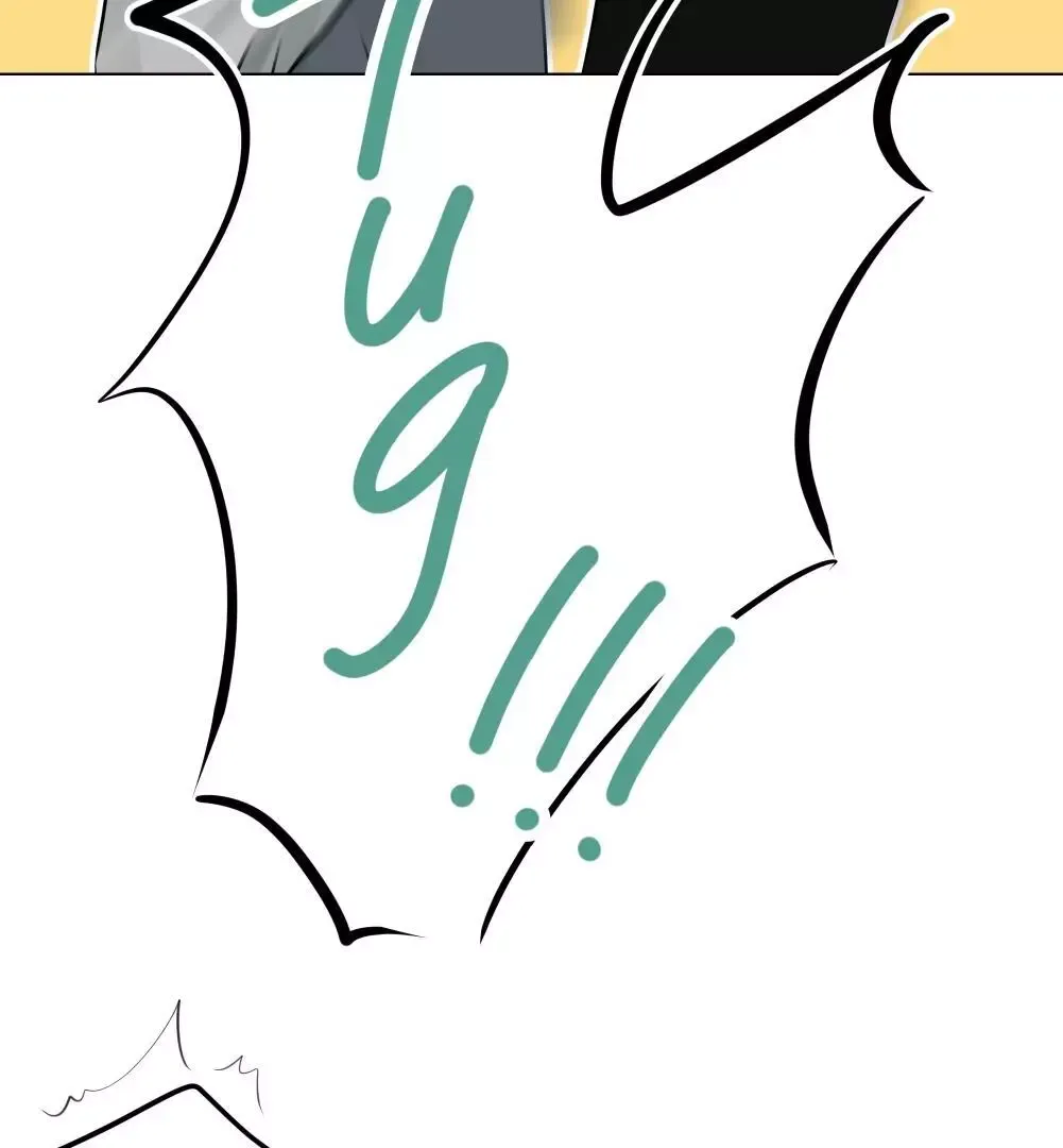 Take Off - Chapter 14 Page 14