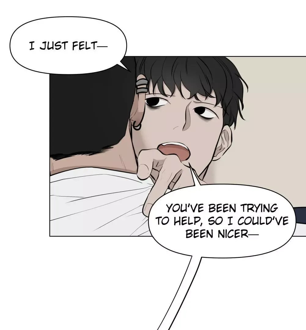 Take Off - Chapter 14 Page 17