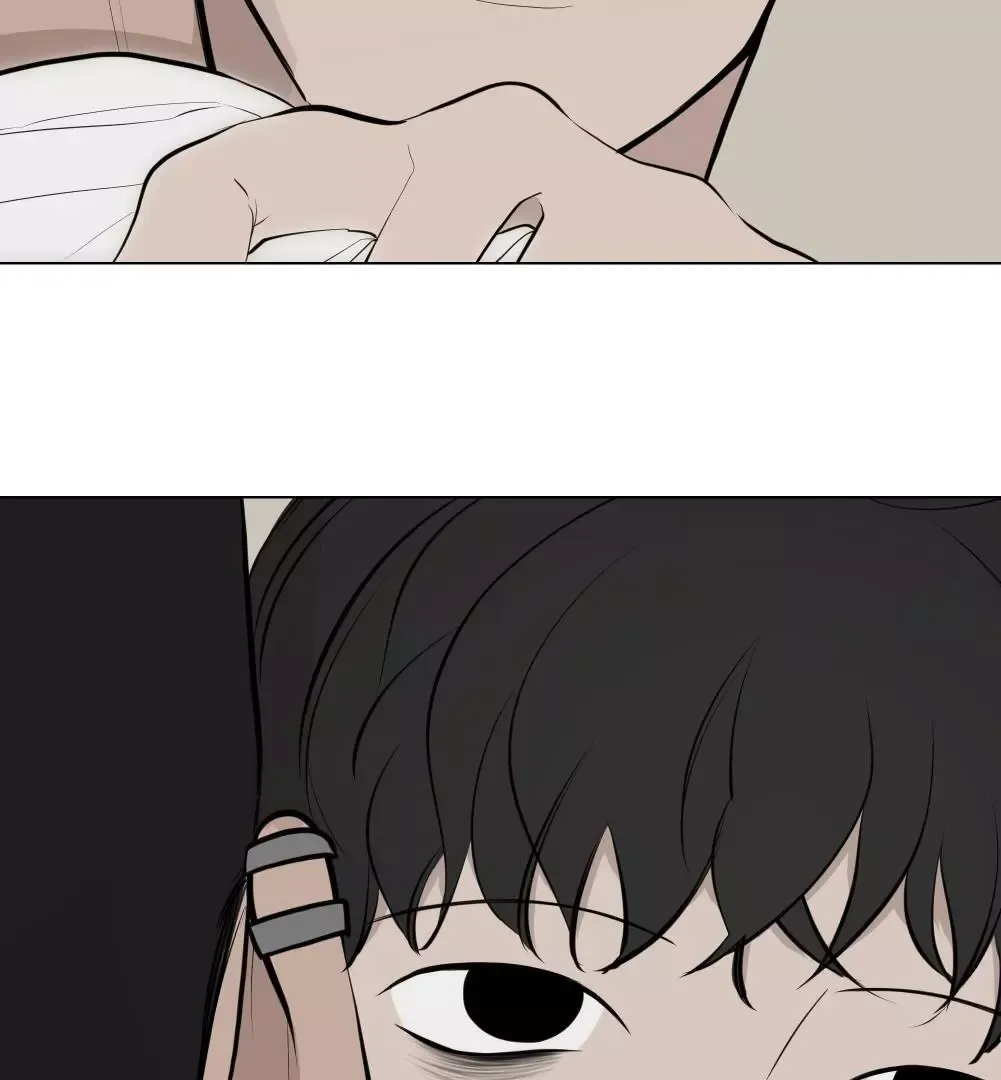 Take Off - Chapter 14 Page 22