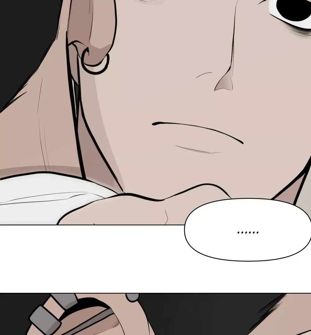 Take Off - Chapter 14 Page 23
