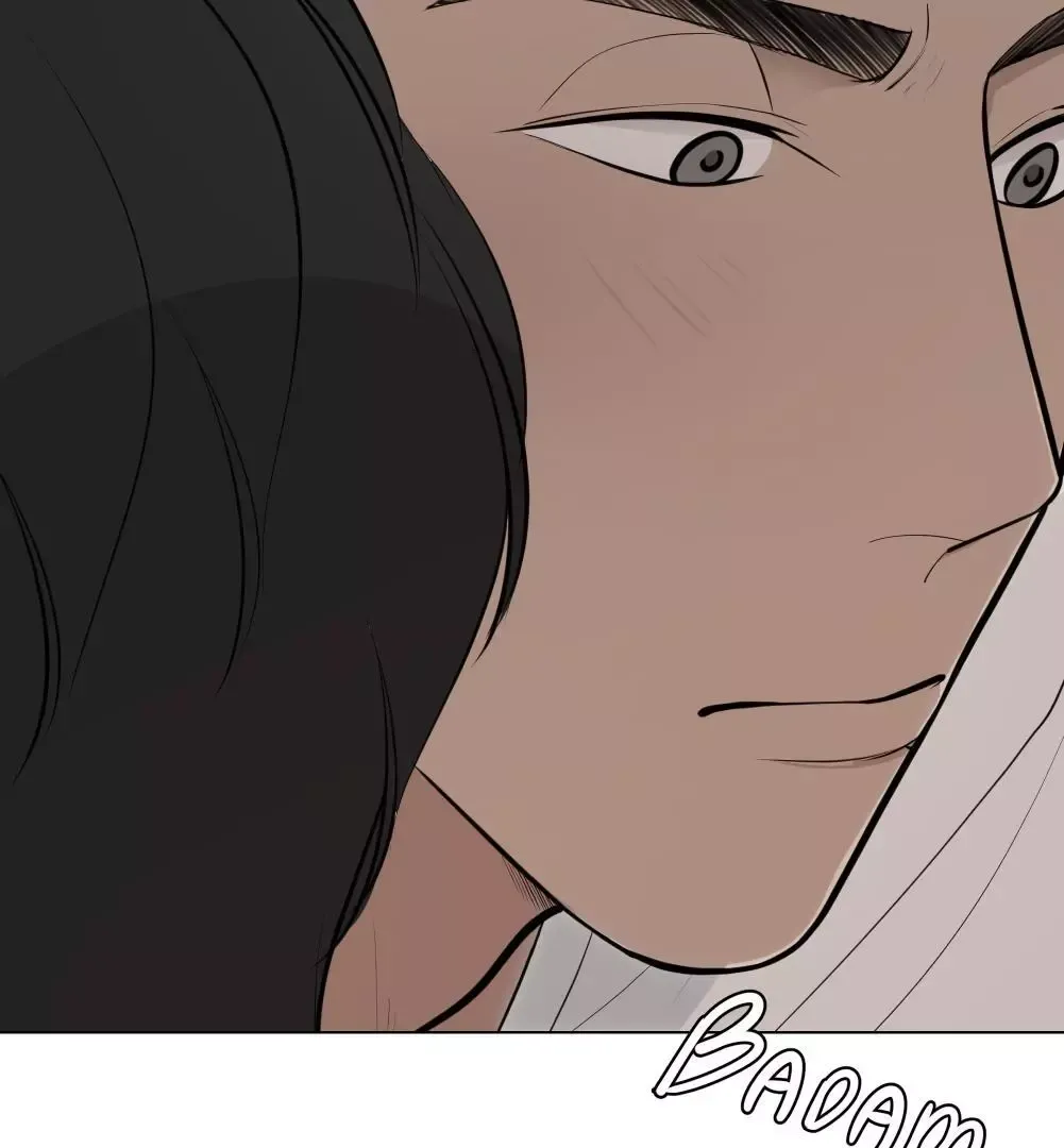 Take Off - Chapter 14 Page 27