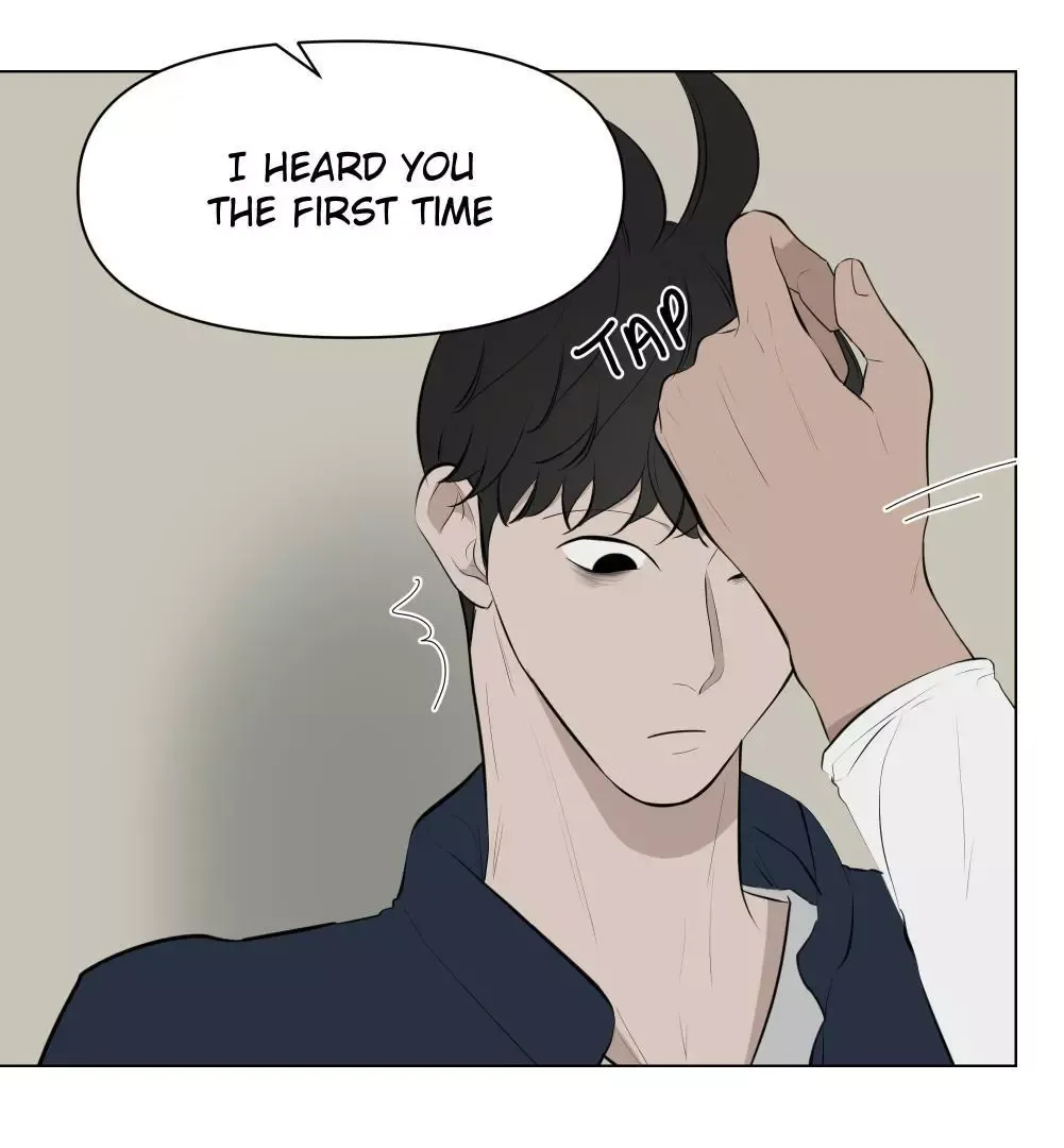 Take Off - Chapter 14 Page 30