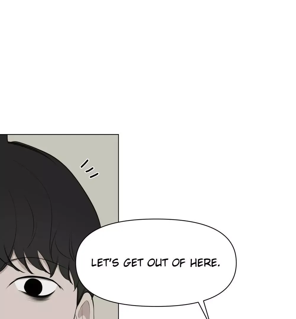 Take Off - Chapter 15 Page 1