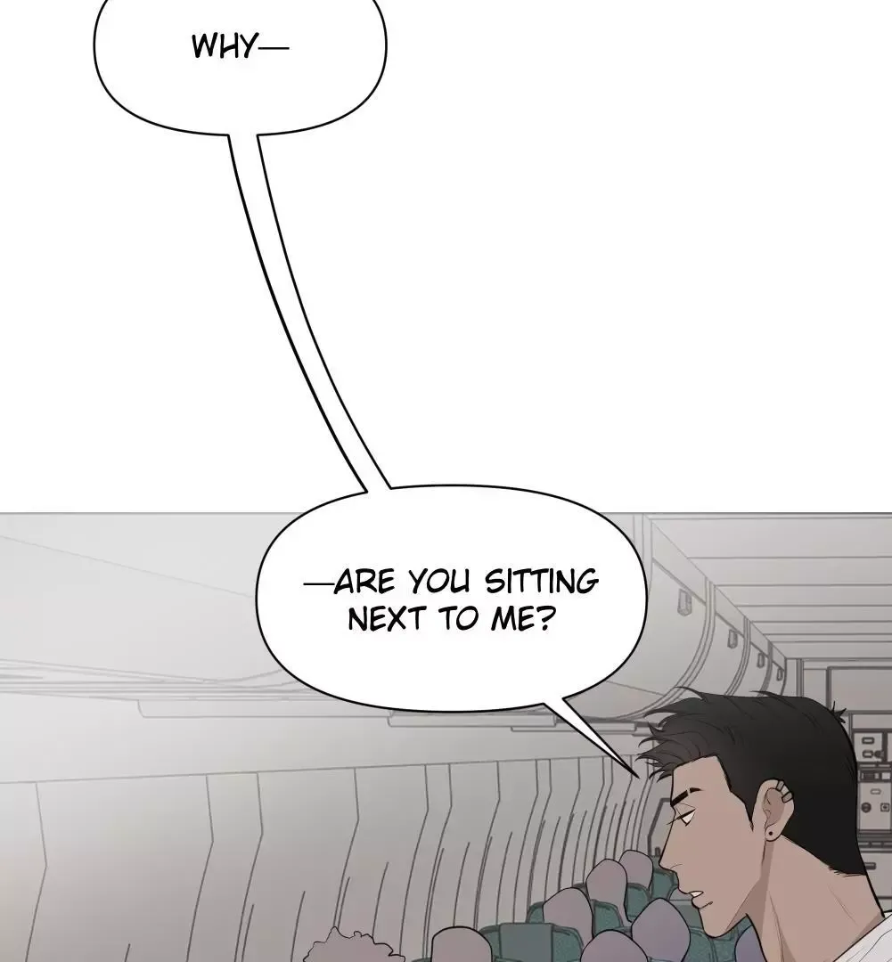 Take Off - Chapter 15 Page 17