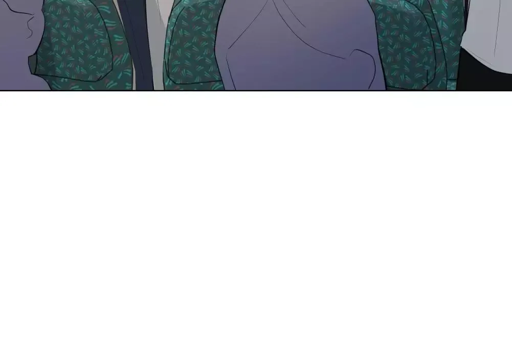 Take Off - Chapter 15 Page 19