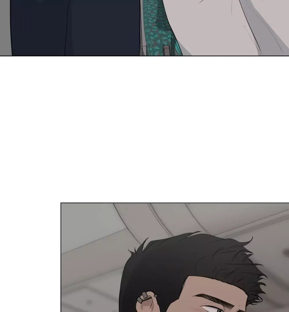 Take Off - Chapter 15 Page 22