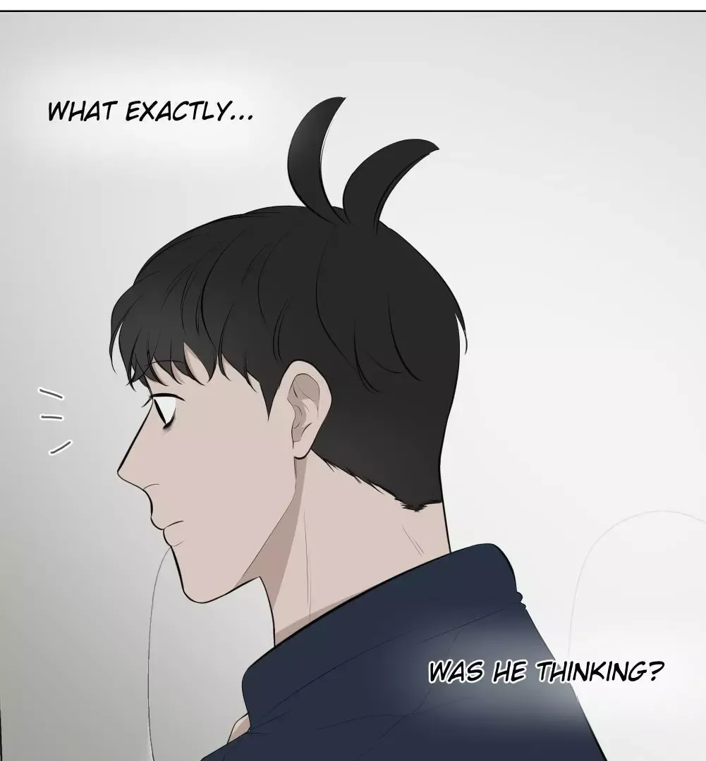 Take Off - Chapter 15 Page 30