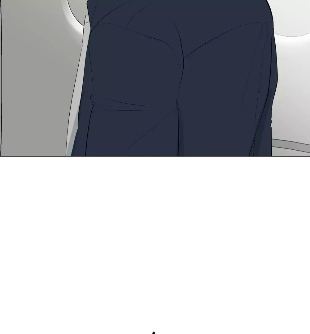 Take Off - Chapter 15 Page 31