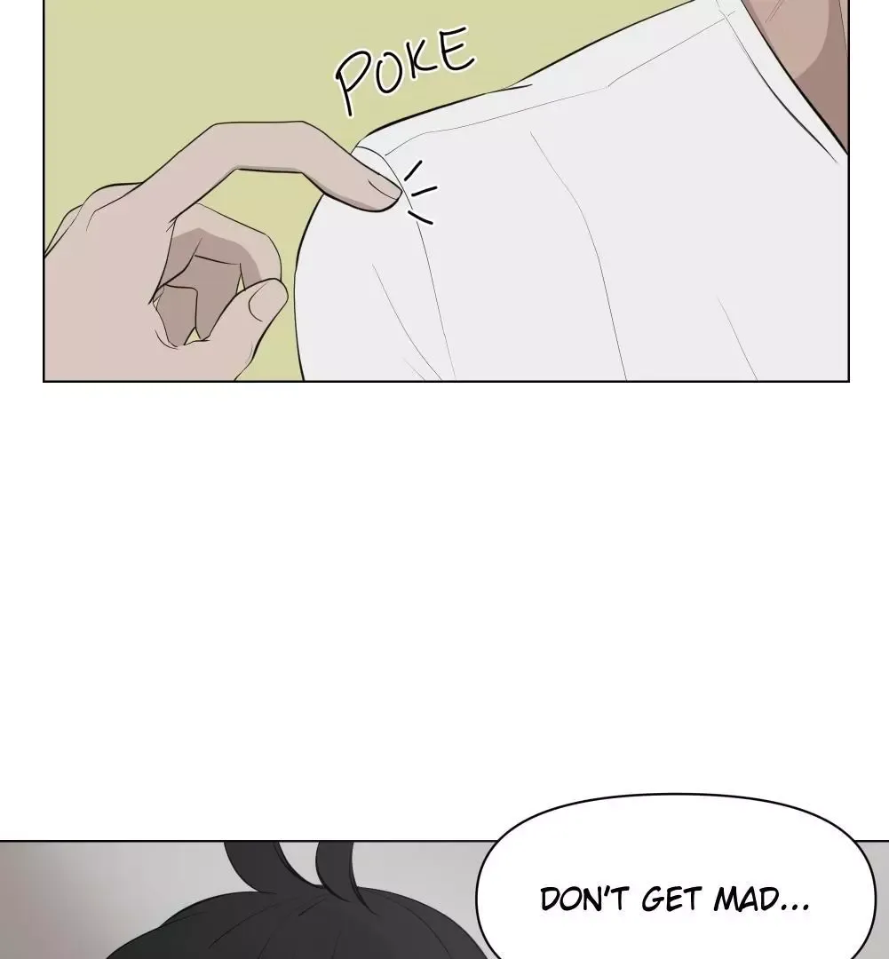 Take Off - Chapter 15 Page 33