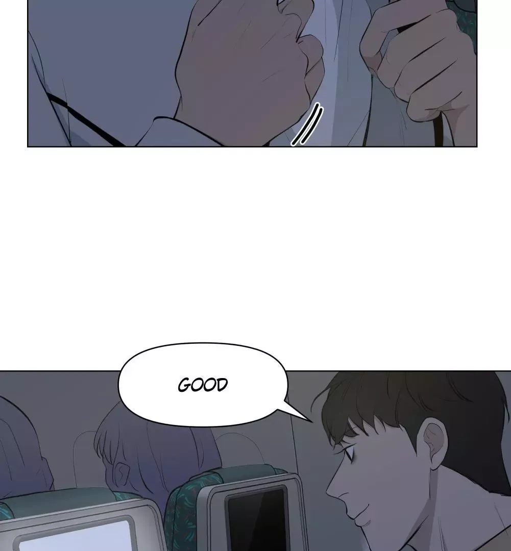 Take Off - Chapter 16 Page 7