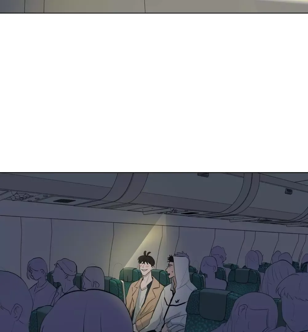 Take Off - Chapter 16 Page 12