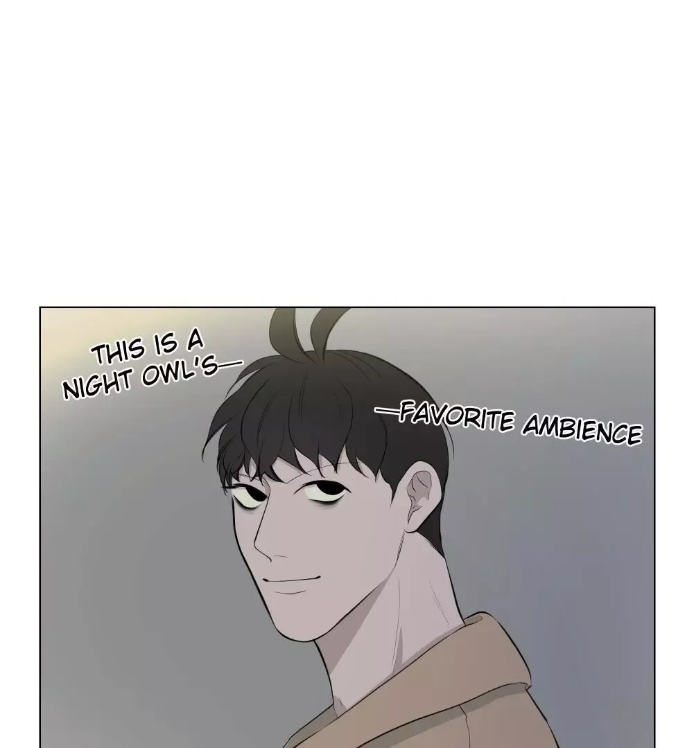 Take Off - Chapter 16 Page 15