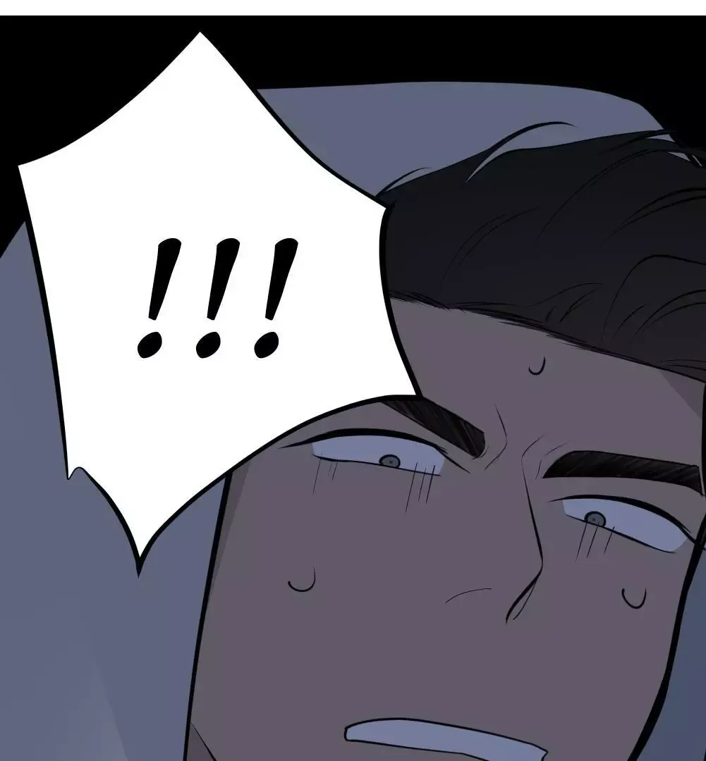 Take Off - Chapter 16 Page 19