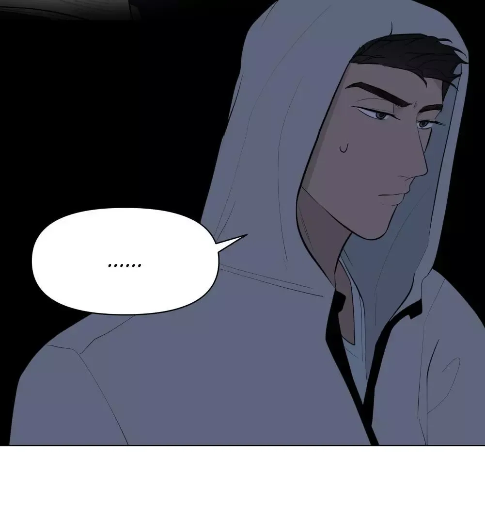Take Off - Chapter 16 Page 25
