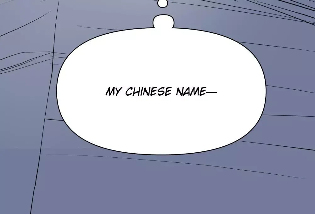 Take Off - Chapter 16 Page 36