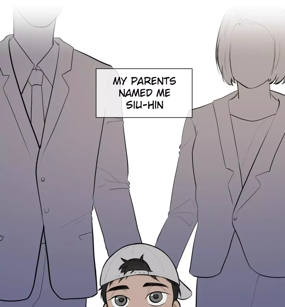 Take Off - Chapter 17 Page 2