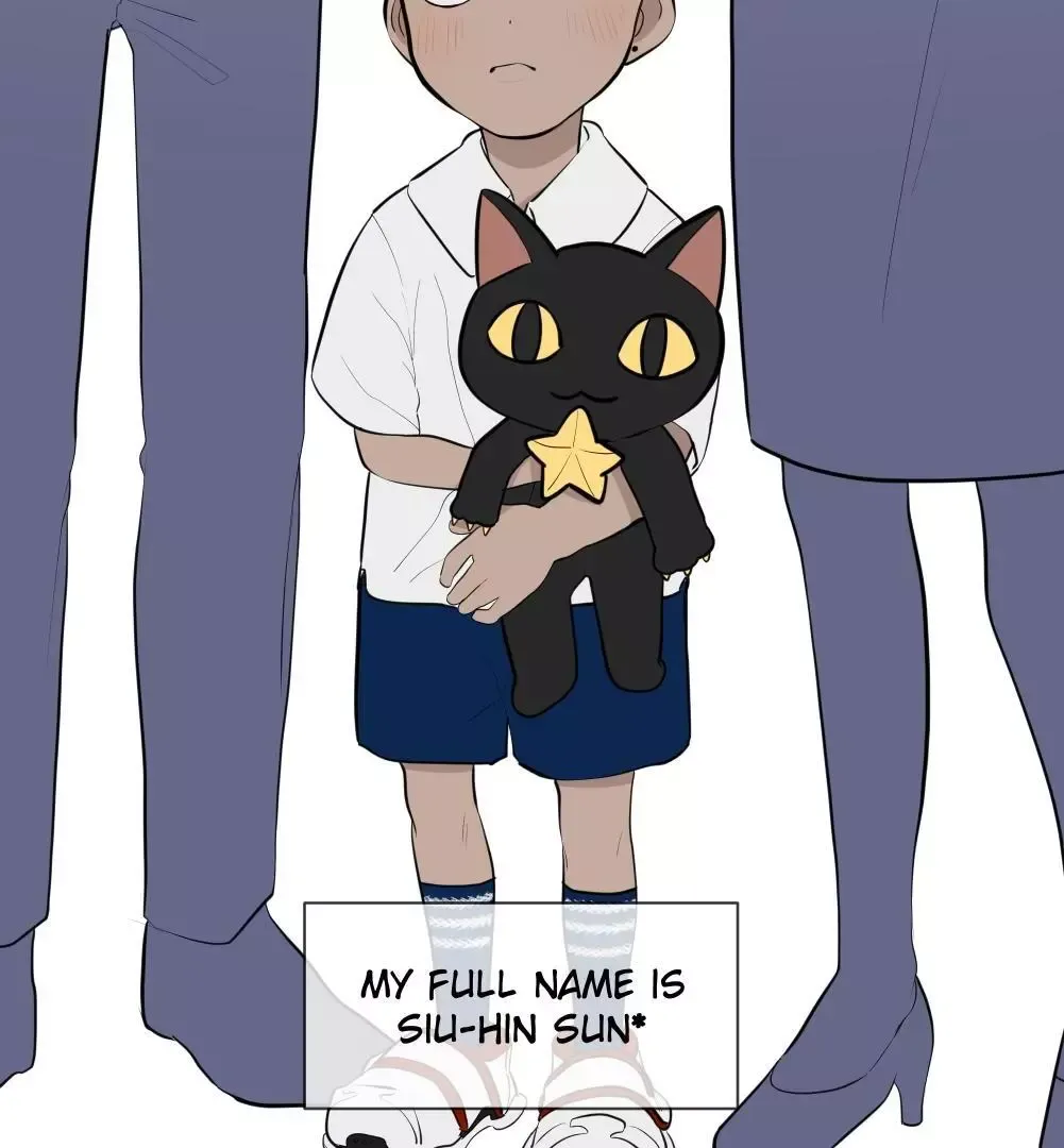 Take Off - Chapter 17 Page 3