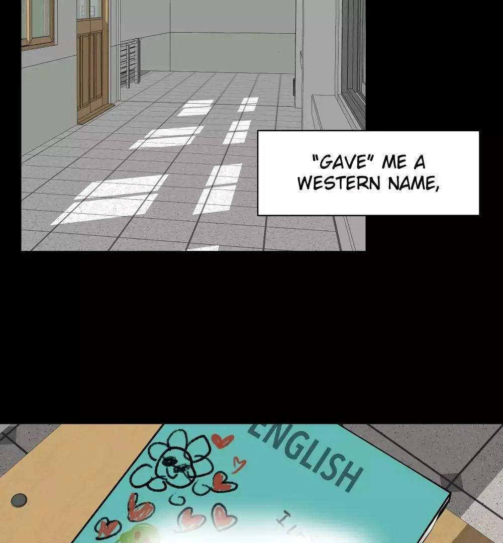 Take Off - Chapter 17 Page 5