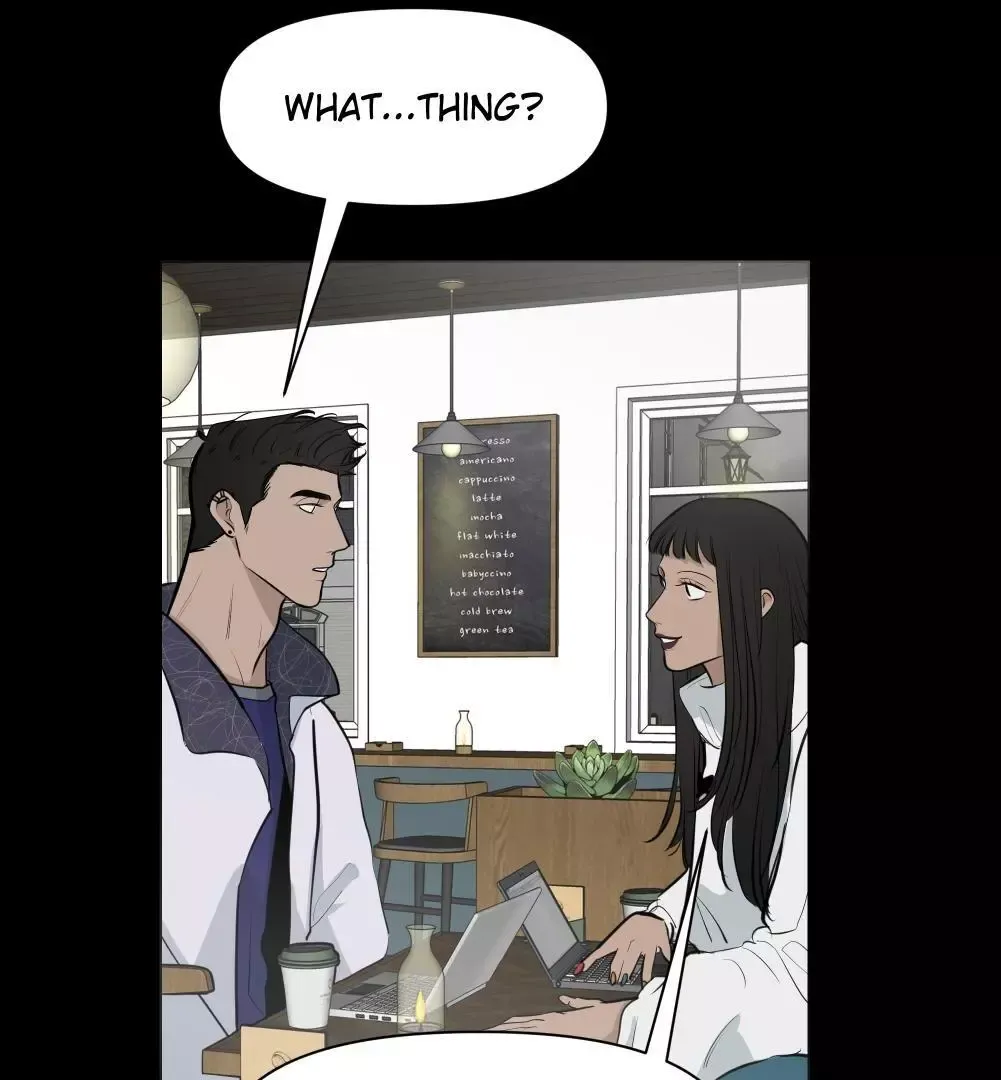 Take Off - Chapter 17 Page 23
