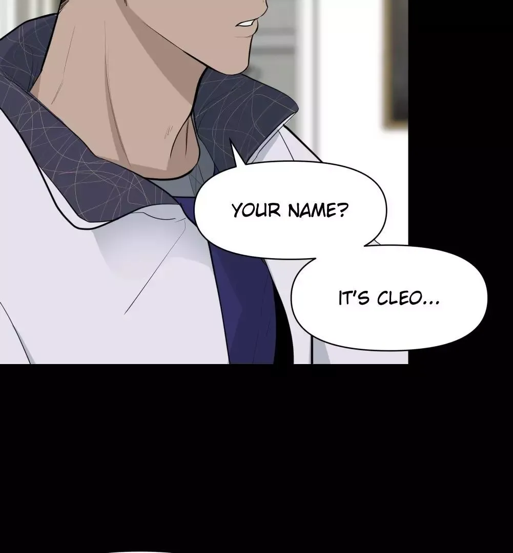 Take Off - Chapter 17 Page 25