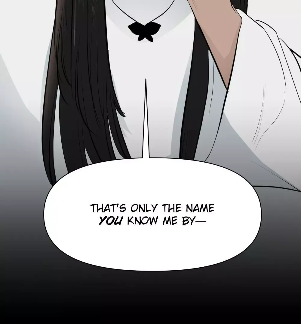 Take Off - Chapter 17 Page 27