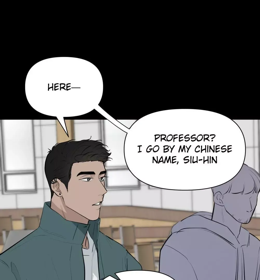 Take Off - Chapter 17 Page 32
