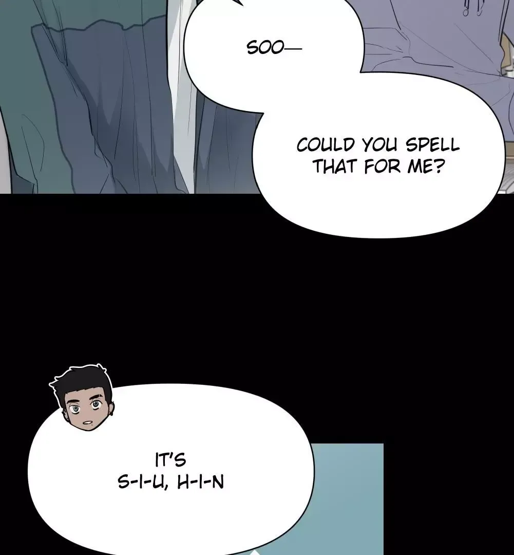 Take Off - Chapter 17 Page 33