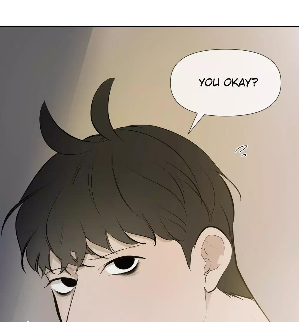Take Off - Chapter 17 Page 52