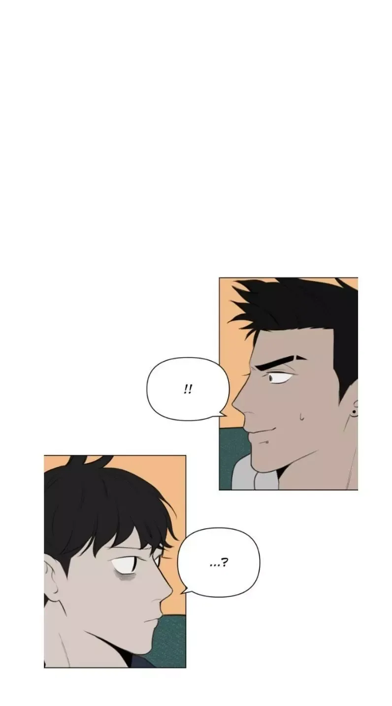 Take Off - Chapter 2 Page 3