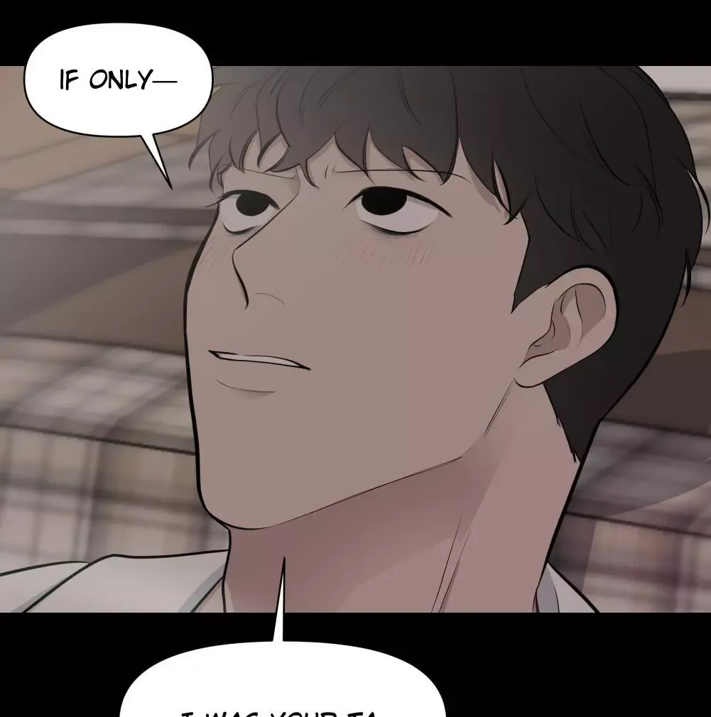 Take Off - Chapter 20 Page 17